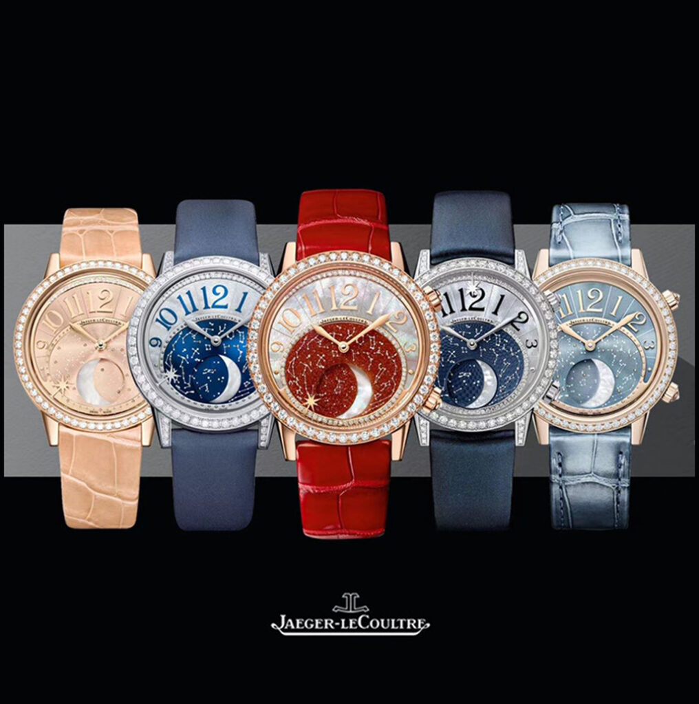 ジャガー・ルクルト「Jaeger-LeCoultre」 Rendez-Vous Moon Serenity 月相腕表36MM