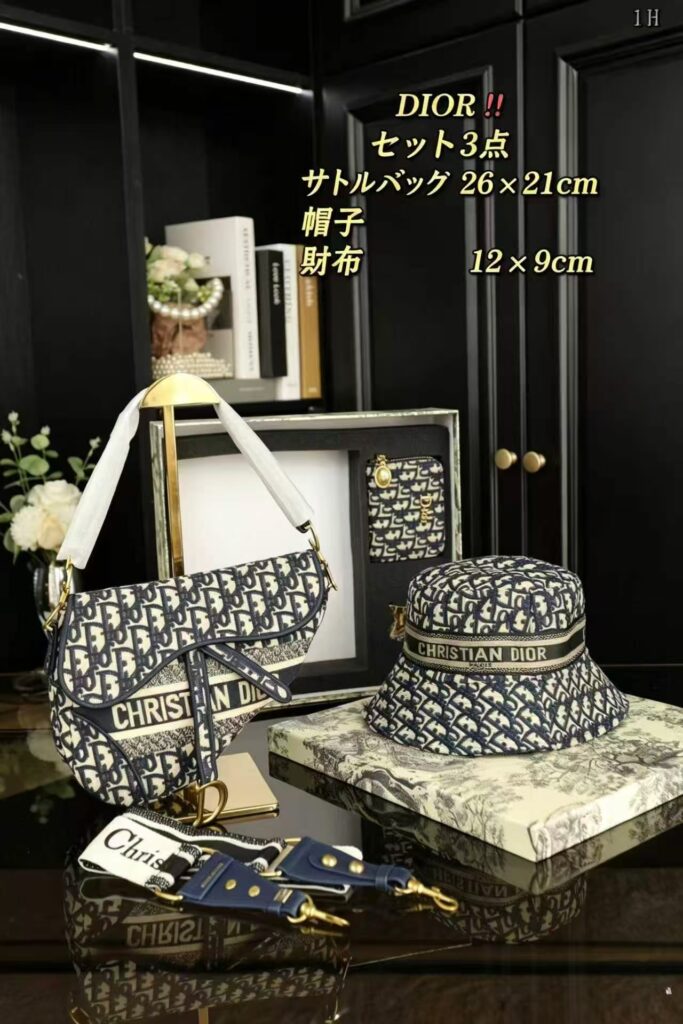 「ディオール」Dior サドルバッグ＋ハット＋財布 3 点セット 限定セール 大人気販売中