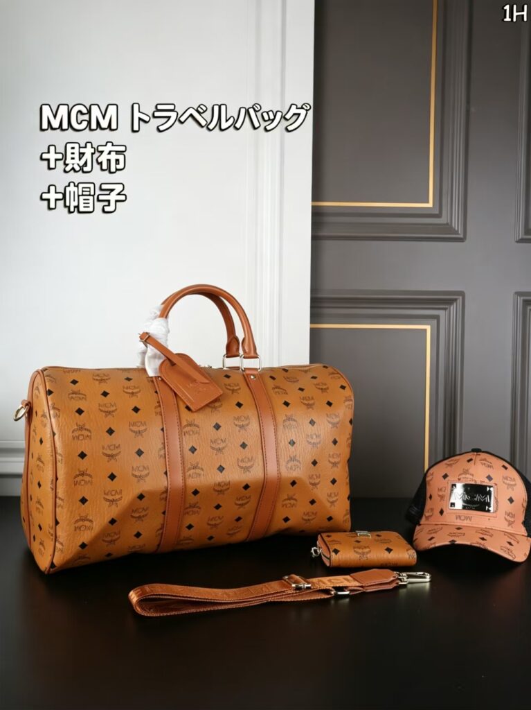 「エムシーエム」MCM トラベルバッグ+財布+キャップ 3 点セット 限定セール 大人気販売中