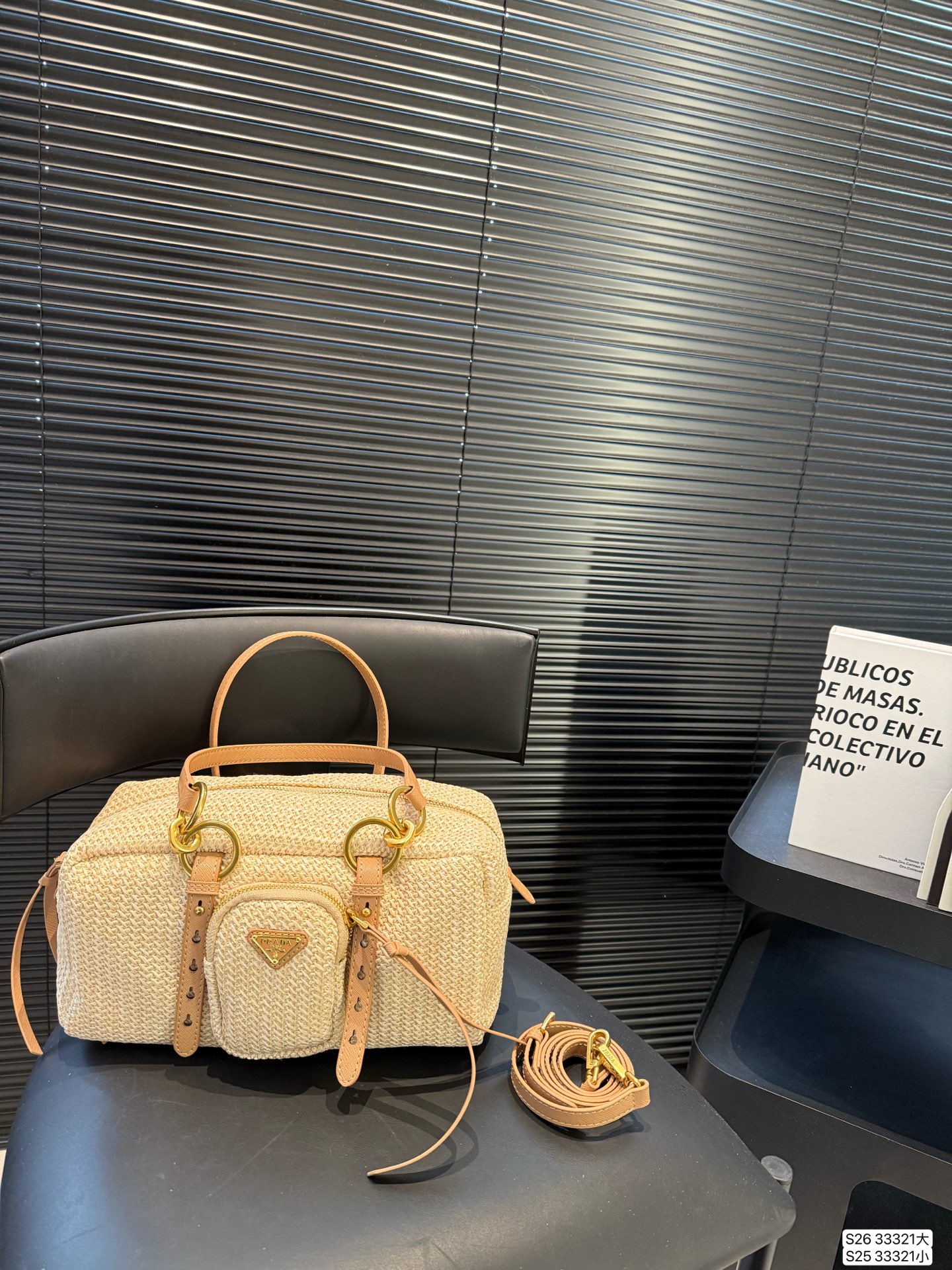 プラダ「Prada」ガレリア エディション スペシャル ハンドバッグ